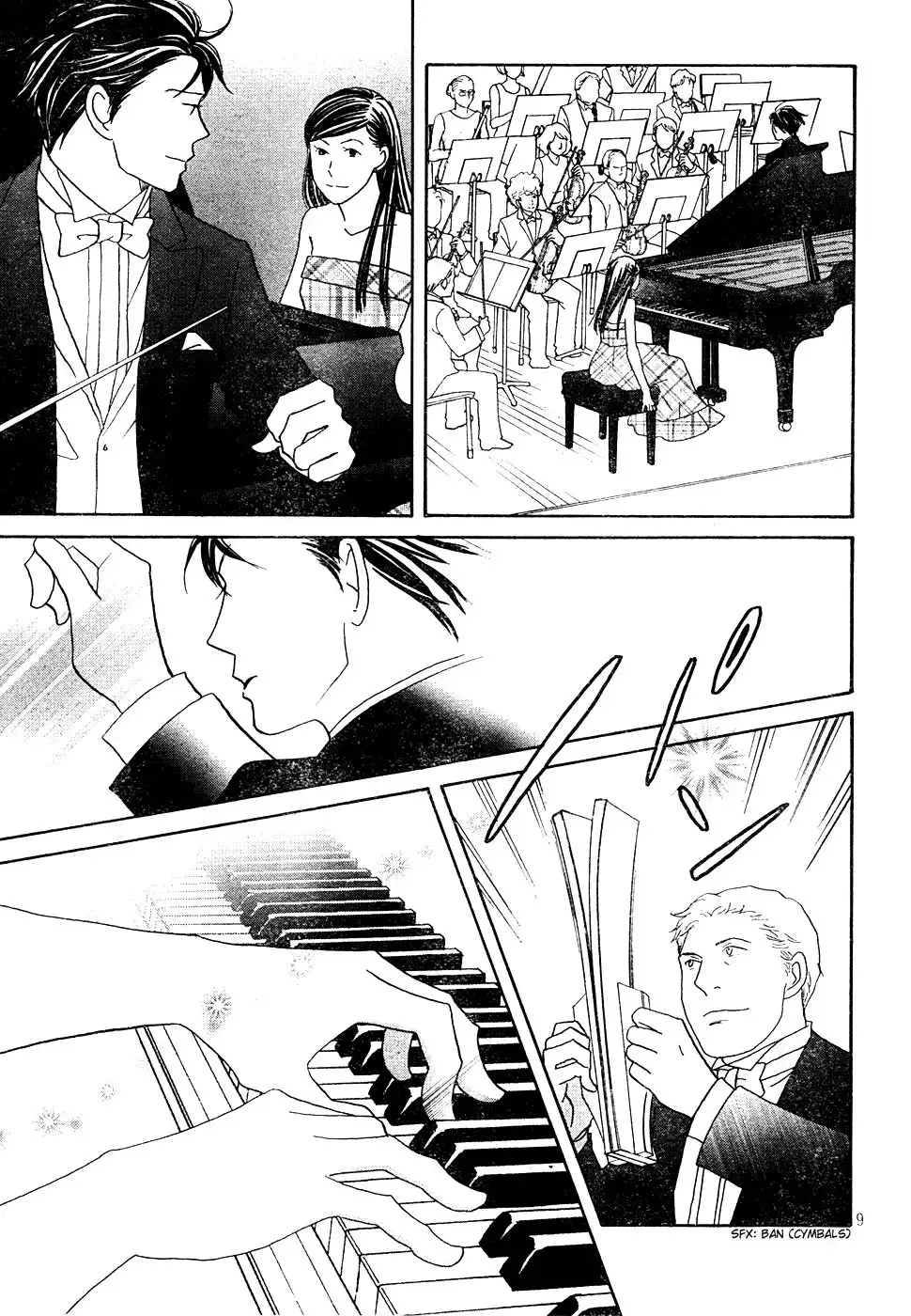 Nodame Cantabile Chapter 122 10